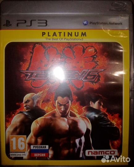 Tekken 6 PS3
