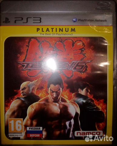 Tekken 6 PS3