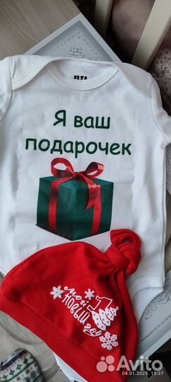 Боди для девочки 74