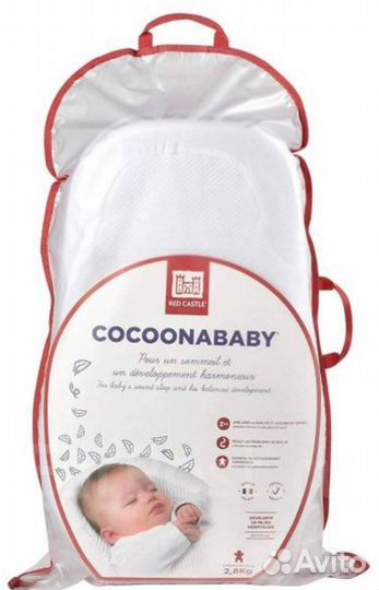 Кокон для новорожденных,Red castle cocoonababy