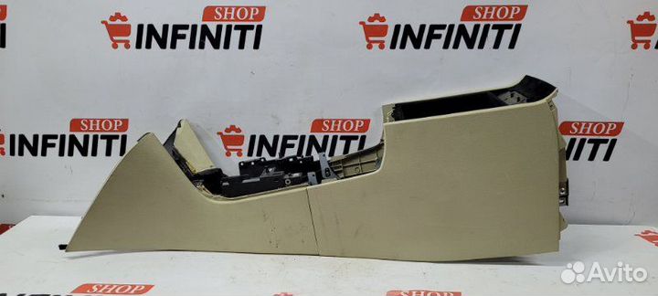 Тоннель подлокотника Infiniti Qx70 S51 2014