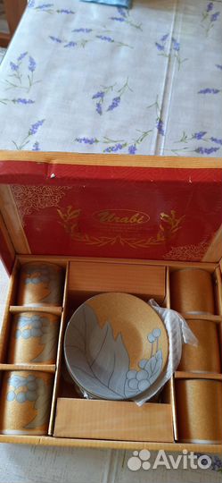 Кофейный сервиз