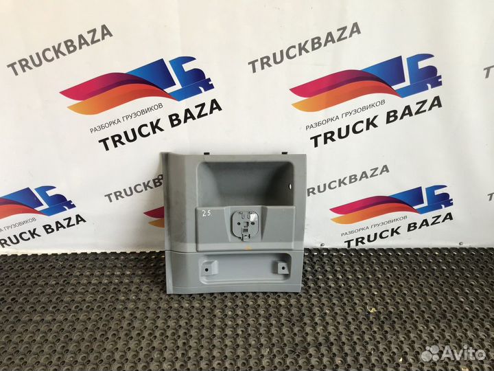 Вещевой отсек Mercedes-Benz Actros