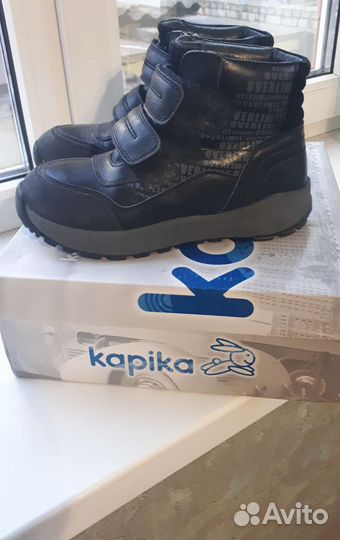 Зимние ботинки Капика
