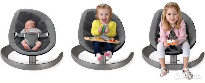 Шезлонг качалка Nuna leaf curv