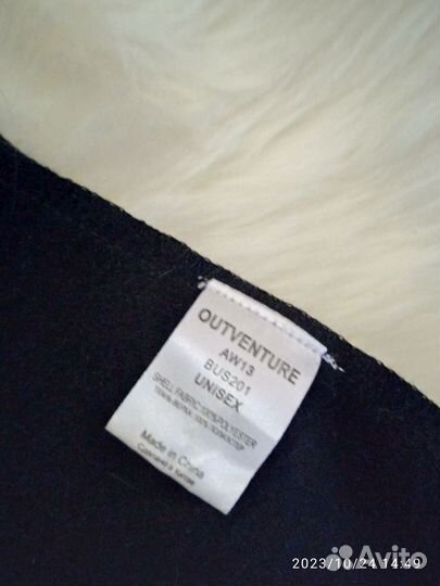 Шарф Outventure мужской