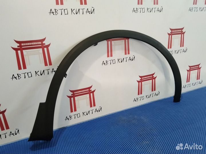 Накладка на крыло передняя правая Chery Tiggo 7