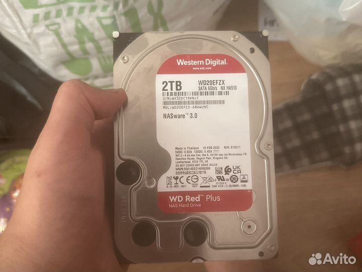 Жесткий диск 2 тб новый