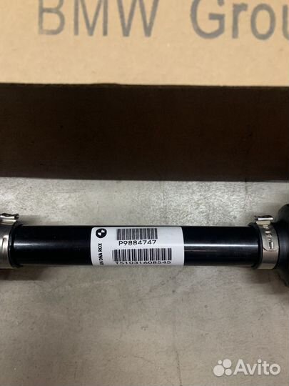 Привод передний левый Bmw G30 2019