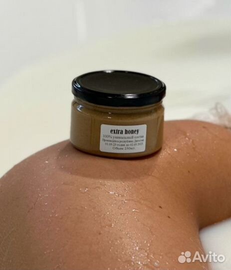 Золотой чудо мёд для долгих ночей