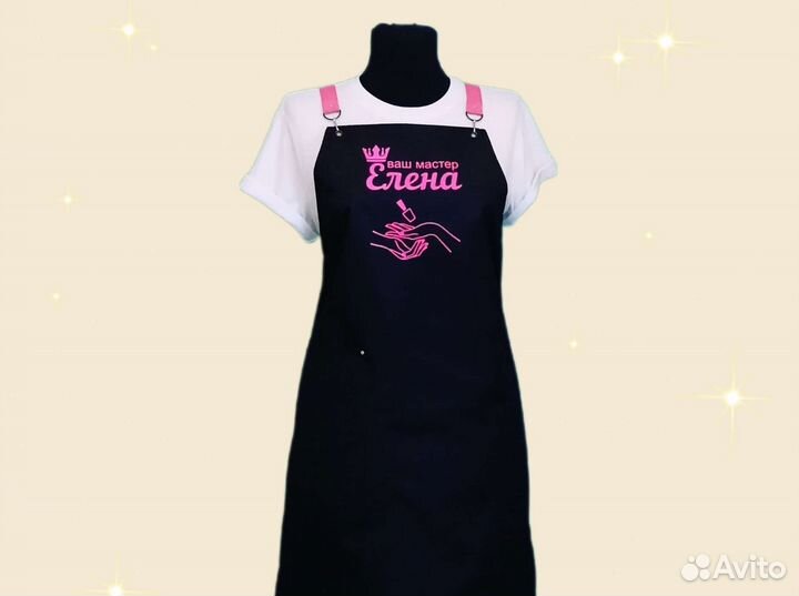 Фартук рабочий с логотипом