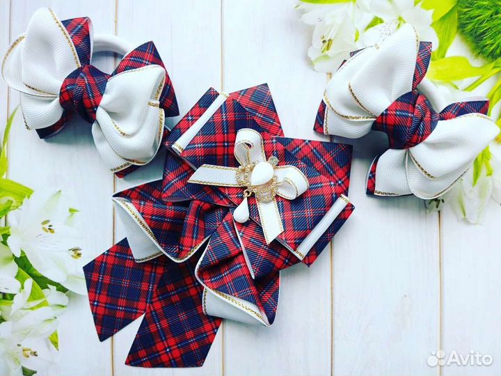 Банты.школьный набор