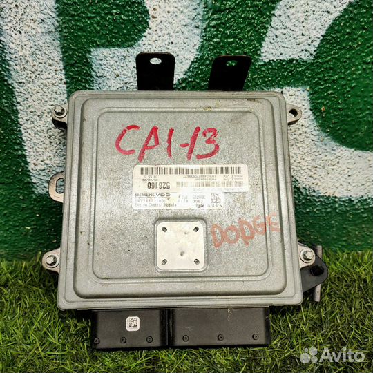 Блок управления двигателем Dodge Caliber