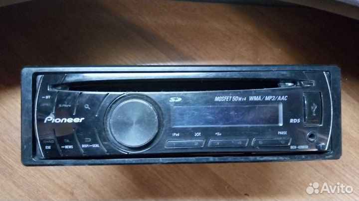 Автомобильная акустическая система