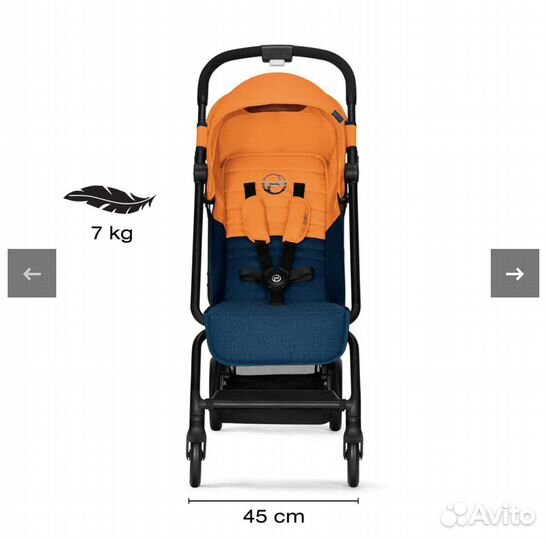 Коляска Cybex Eezy S Twist