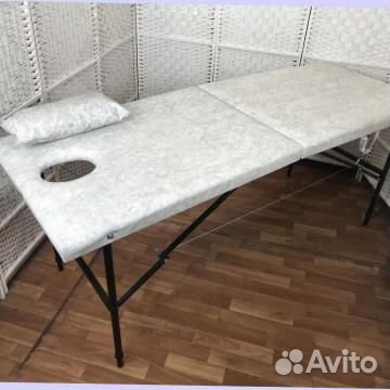 Массажный стол, Кушетка