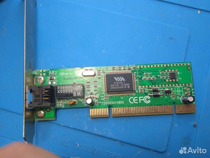 Сетевая карта