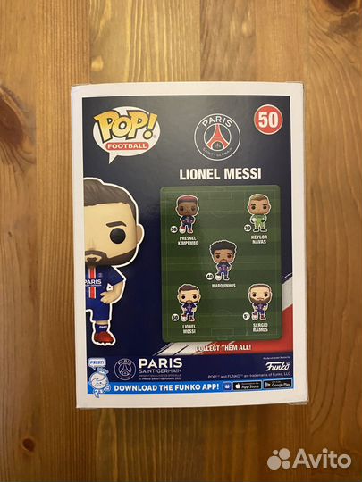 Funko pop football lionel messi 50 psg