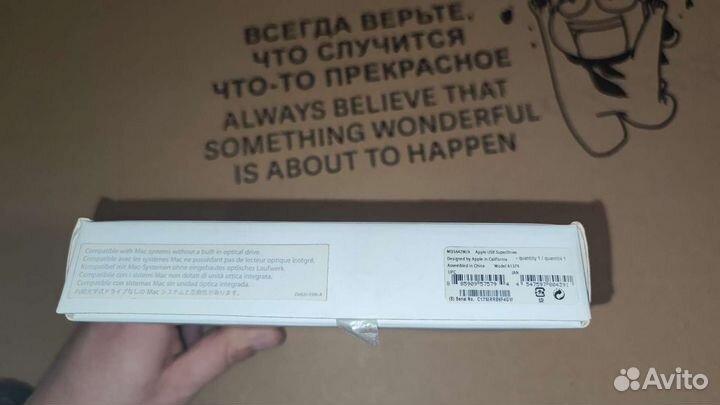 Оптический привод Apple MacBook Air SuperDrive