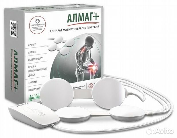 Аппарат магнитотерапии 