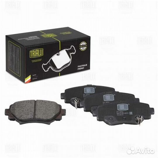 Колодки тормозные Mazda 3 (13) диск. зад. trialli