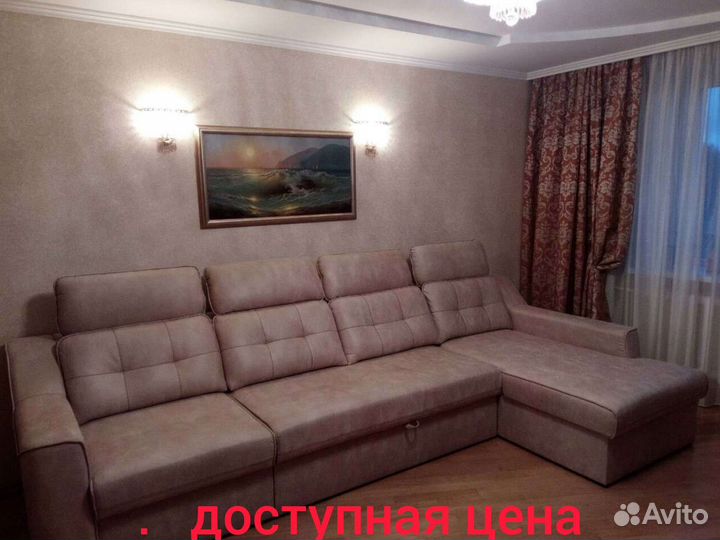 Перетяжка и ремонт мягкой мебели