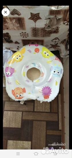 Ванночка,круг на шею