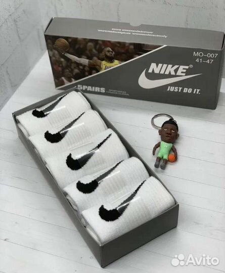 Набор носков nike