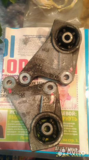 Сальники редуктора Mazda-сх5