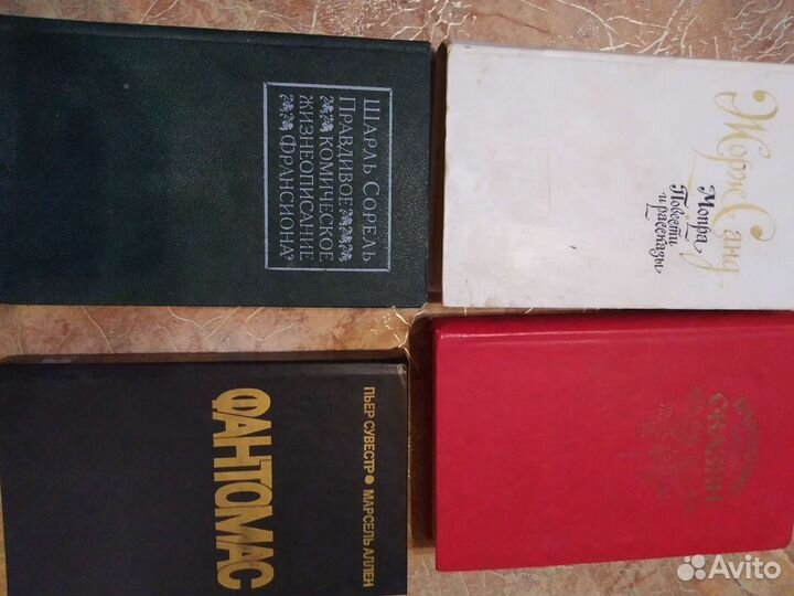 Книги Дюма, Купер, Толстой