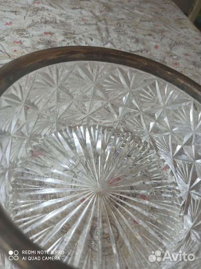 Хрустальная вазы для фруктов или конфет