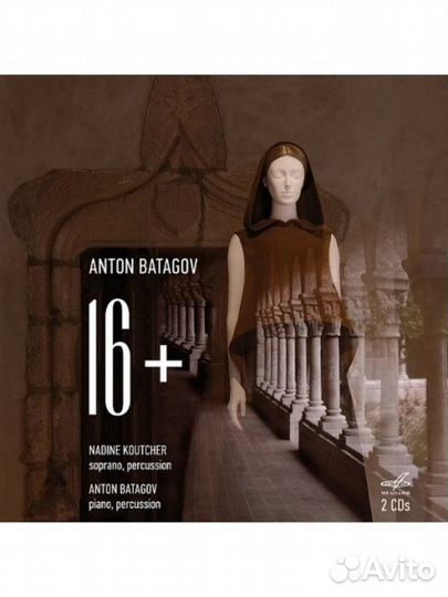 Антон батагов - 16+ (2CD, Digipak)