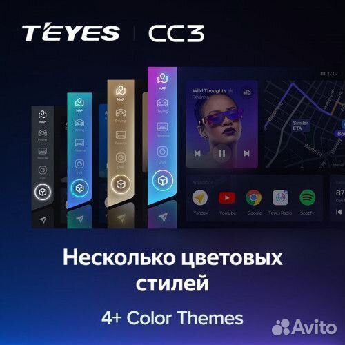 Магнитола Teyes CC3 Kia Cerato 3 YD (2013-2017)