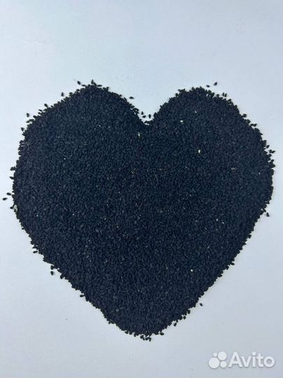 Тмин Индийский