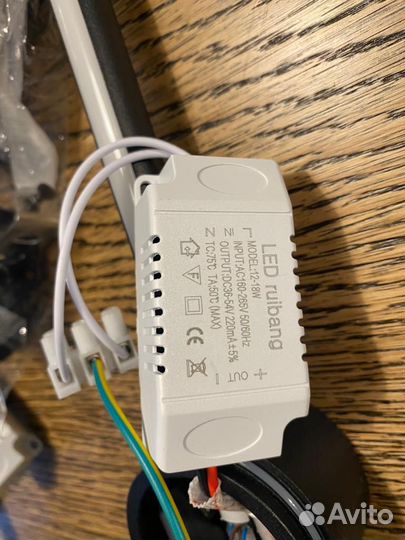 Настенный светильник Kink Light