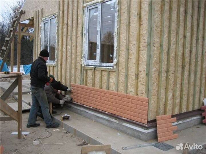 Установка монтаж сайдинга и утепления домов