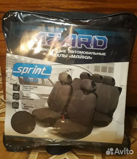 Авточехлы универсальные