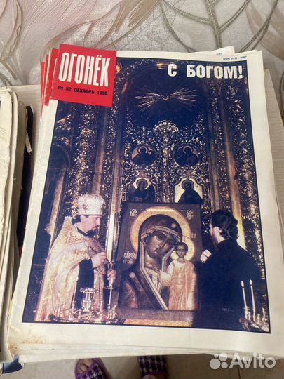 Журнал Огонек СССР