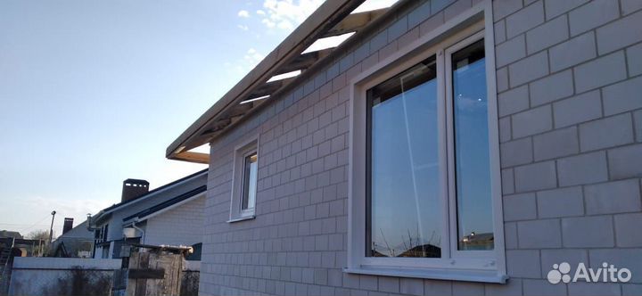 Окна на заказ