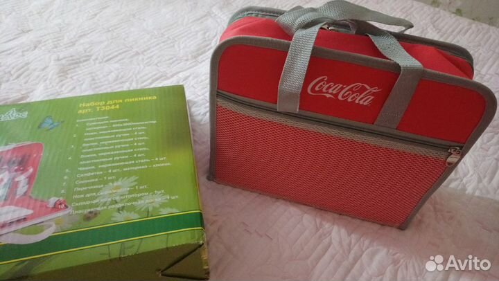 Набор для пикника