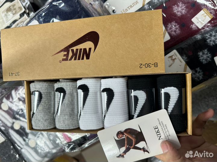 Носки в подарочной упаковке