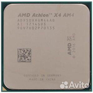 Процессор AM4 AMD Athlon X4 950, гарантия