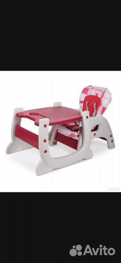 Стульчик для кормления 2в1 Babyton City Red