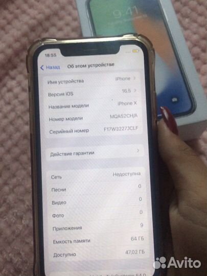 iPhone 10 64 гб
