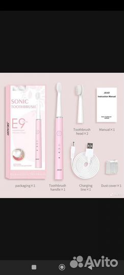 Seago sonic toothbrush E9