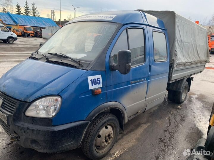 Газель фермер/ морда на газель