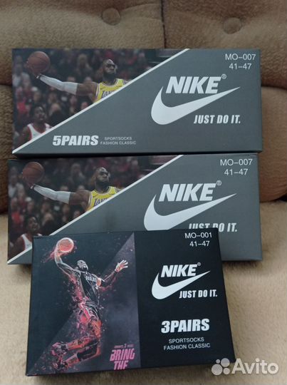 Носки nike белые высокие