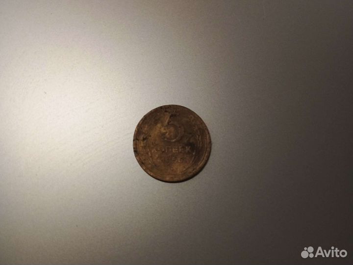 Монеты СССР