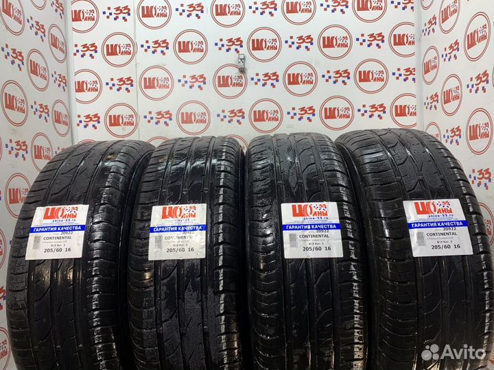 Continental ContiPremiumContact 2E 205/60 R16