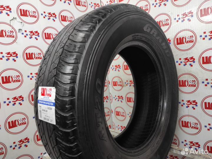 Dunlop Grandtrek AT20 265/65 R17